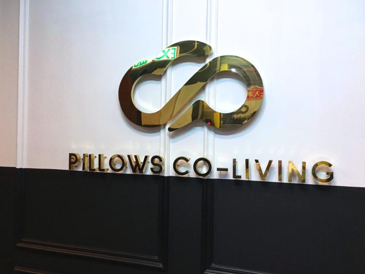 Pillows Coliving 香港 外观 照片